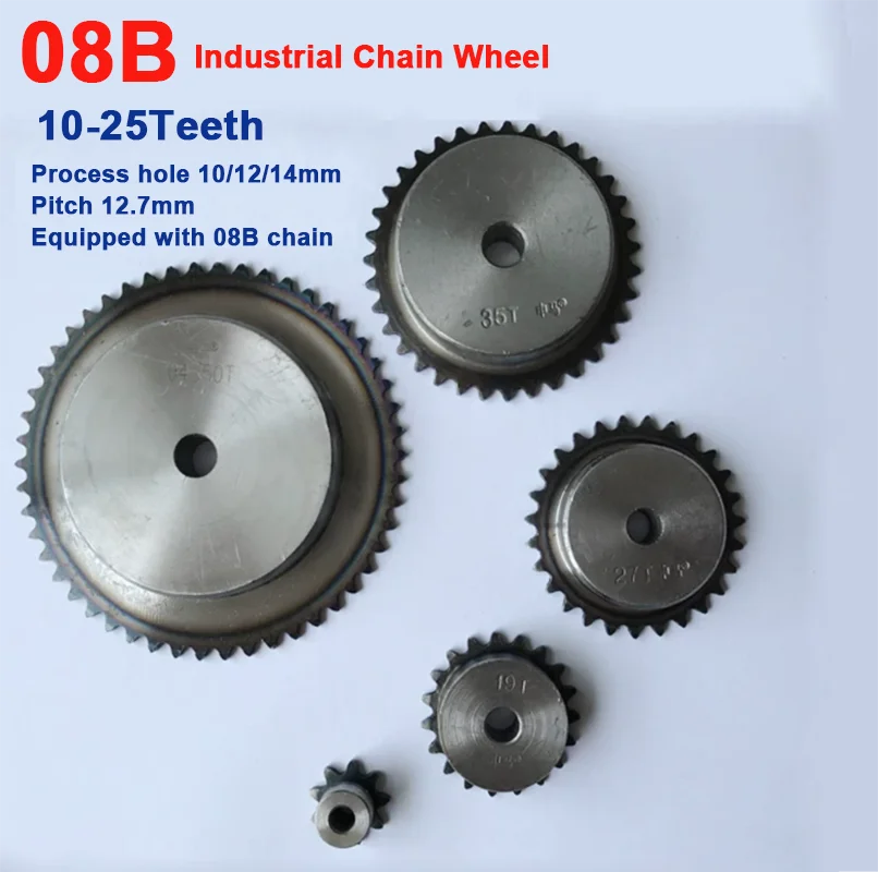 1Pcs 08B Sprocket 10-25 Teeth 45# Carbon Steel Quenched High Precision Wear Resistant 12.7mm Pitch Smooth Low Noise Sprocket