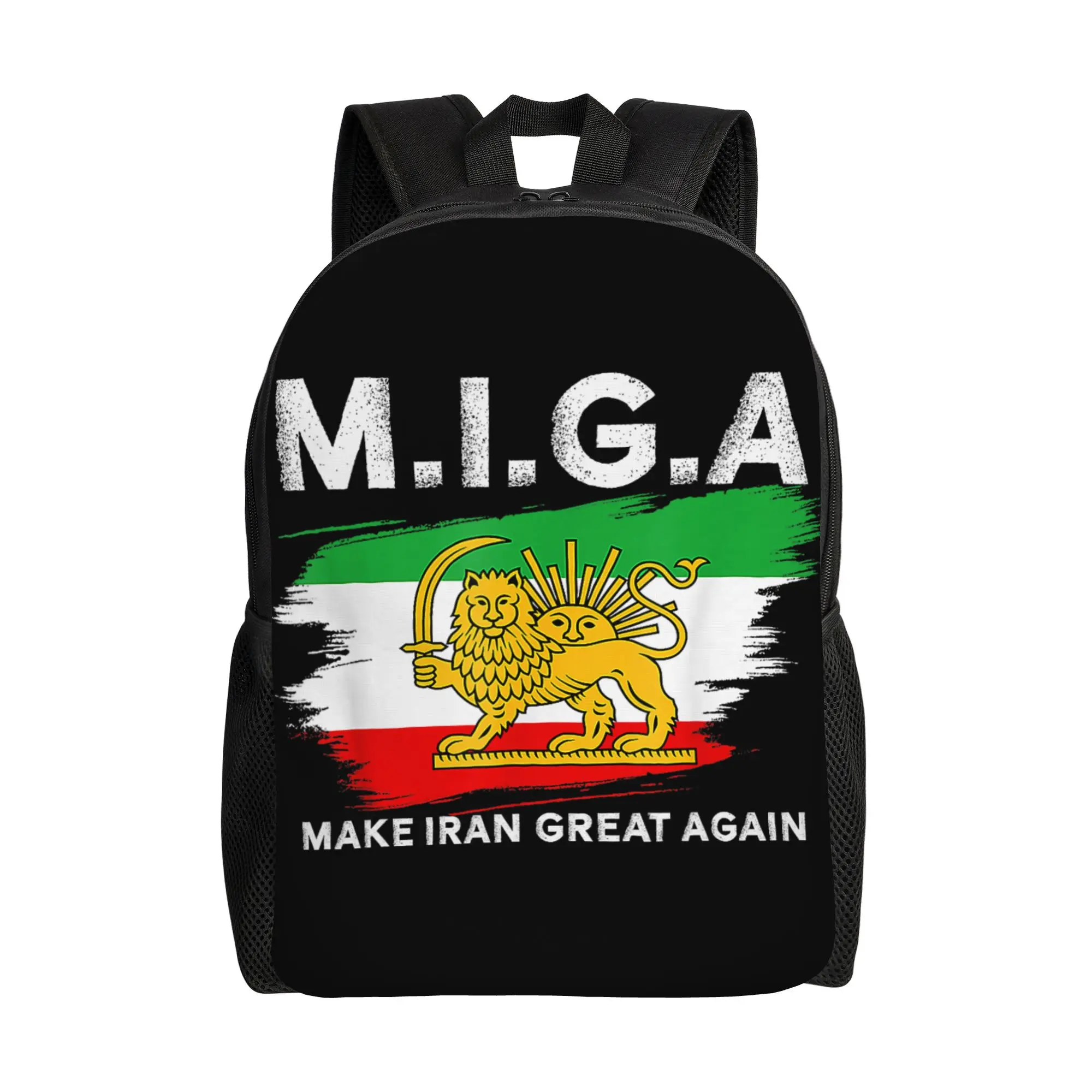 

Модный рюкзак MIGA Make Iran Great Again, легкий рабочий рюкзак с иранским персидским львом и солнцем, для мужчин и женщин, холщовая сумка для ноутбука