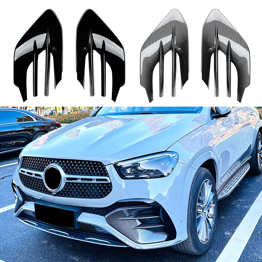 For Mercedes Benz GLE Class W167 C167 GLE450 GLE53 AMG 2024+ Front Bumper Grille Fog Light Spoiler Air Vent Cover Trim