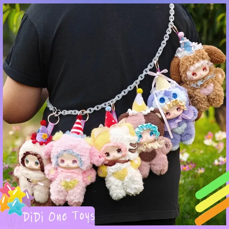 

Genuine Lovely Emma Flavor Twist Series Vinyl Plush Blind Box Cute Doll Model Pendant Decoration Children Toy Mystery Box Gift