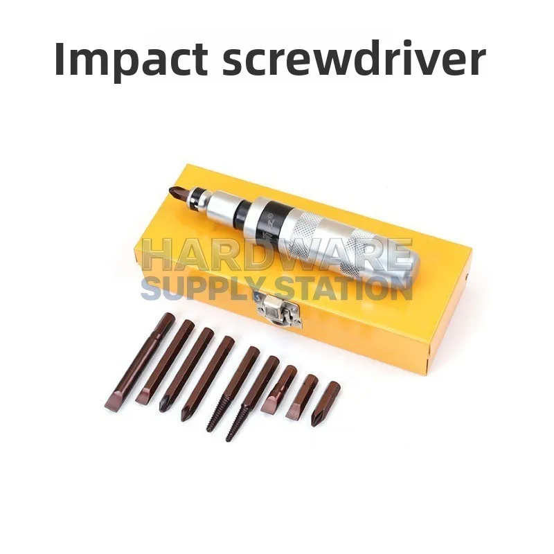 

Набор из 12 насадок для ударной отвертки, набор отверток, железный кейс, хромованадиевая сталь, износостойкий и долговечный