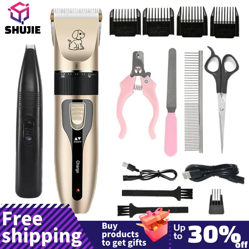 Professional Cat Dog Hair Clipper Grooming Kit Rechargeable Pet Hair Trimmer Shaver Set Animals Hair Cutting Machine Low-Noise