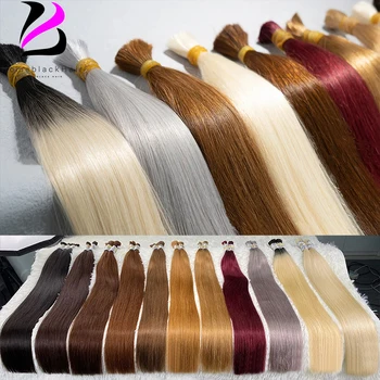 กลุ่มเส้นผมมนุษย์สานจากอินเดียแดง