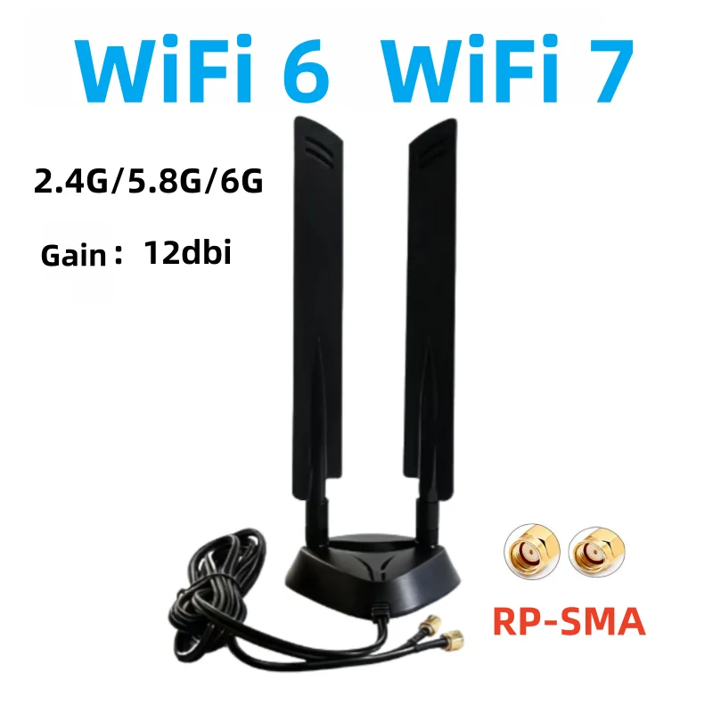 WiFi6 WiFi7 2.4G/5.8G/6G tri band external antenna 12dbi Bluetooth router antenna — product photo 1 of 1