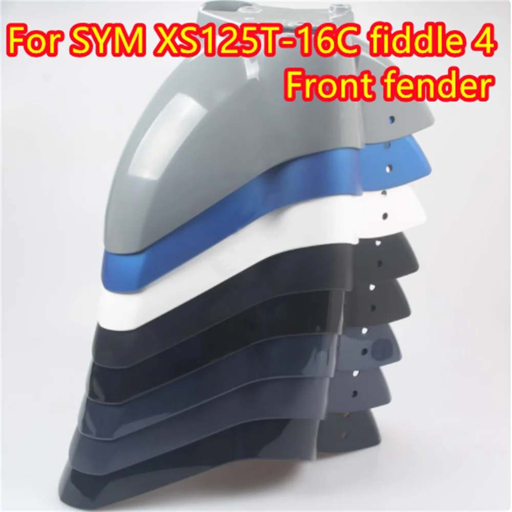 

For SYM XS125T-16C Fiddle 4 Front Fender Accessories sym fiddle 4