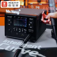 YCS NO.1 Hot Air Gun Intelligent Soldering Station with 4 Nozzles for Mobile Phone Motherboard IC BGA Rework Station Repair Tool