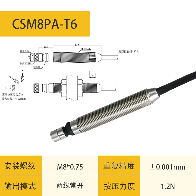 Electrolyte Resistant Positioning Switch Knife Splitter Contact Limit Switch Sensor