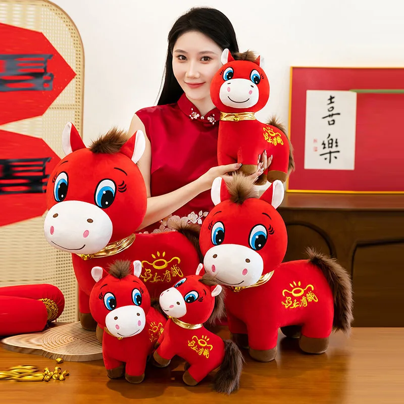 2026 Year Of The Horse Doll, Red Pony Mascot Plush Toy, Stubborn Horse Doll, Creative Emoji Toy