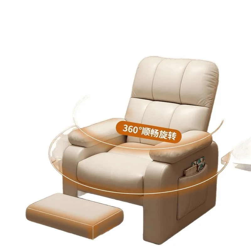 

Lazy, computer sofa chair, Internet cafe, e sports, games, home, office, sedentary, not tired