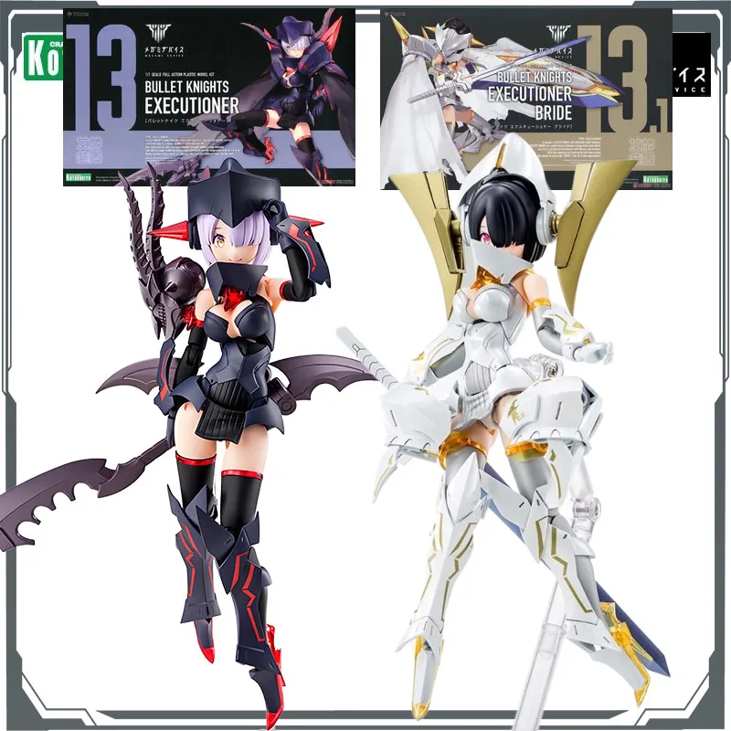 

Kotobukiya Original MEGAMI DEVICE BULLET KNIGHTS EXECUTIONER&BULLET KNIGHTS EXECUTIONER BRIDE Model Toys Model Gifts for Boys