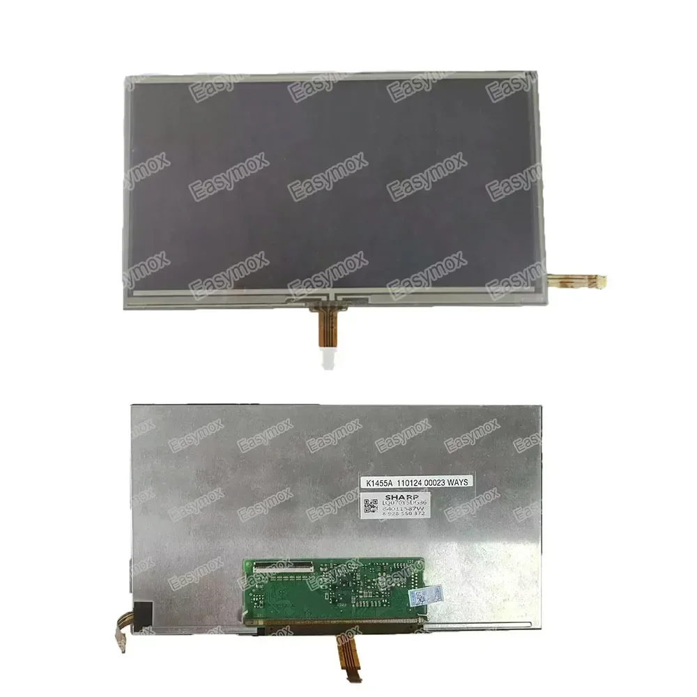 

7" Display LCD For 2013-2019 Nissan Navara Qashqai J11 X-Trail Navigation GPS Screen Repair