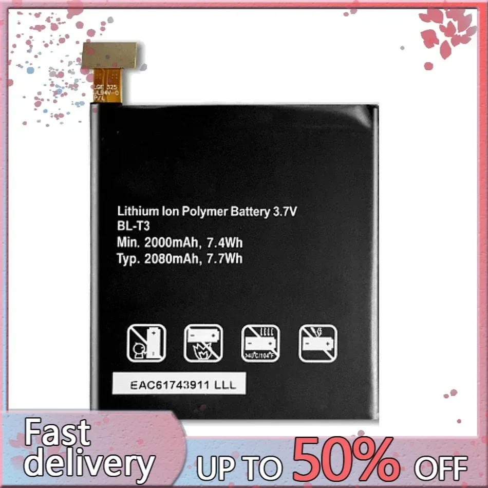 2000mAh BL-T3 Battery For LG P895 F100 F100L F100S VS950 Optimus Vu BL T3 Replacement With Repair Tools