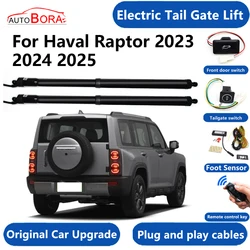 AutoBora Car Electric Tail Gate Lift System Power Liftgate Kit Auto Automatic Tailgate Opener for Haval Raptor 2023 2024 2025