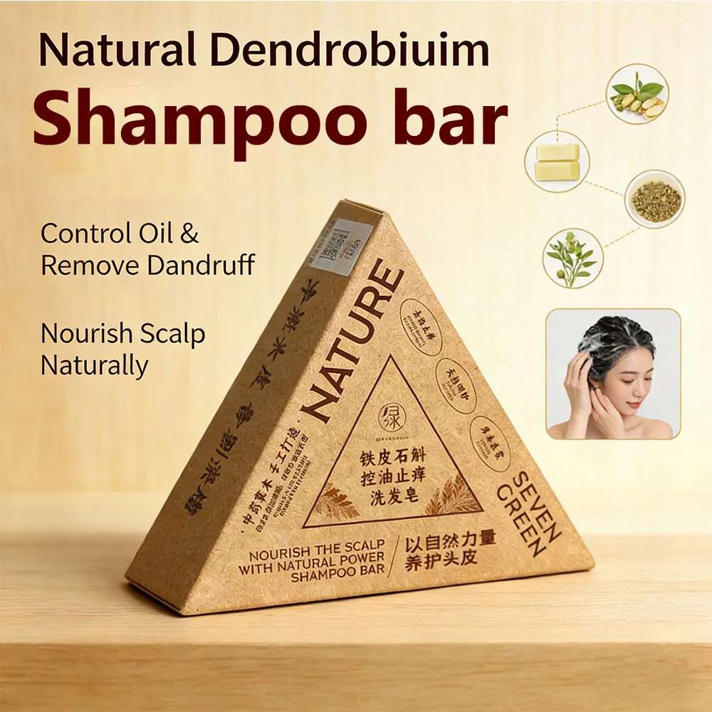 

Natural Dendrobium Shampoo Bar SEVEN GREEN Oil Control Anti-Itch Solid Shampoo | Handmade Herbal Scalp Care for Oily Hair