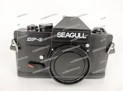 New Seagull DF-100 DF-300s DSLR Film Camera