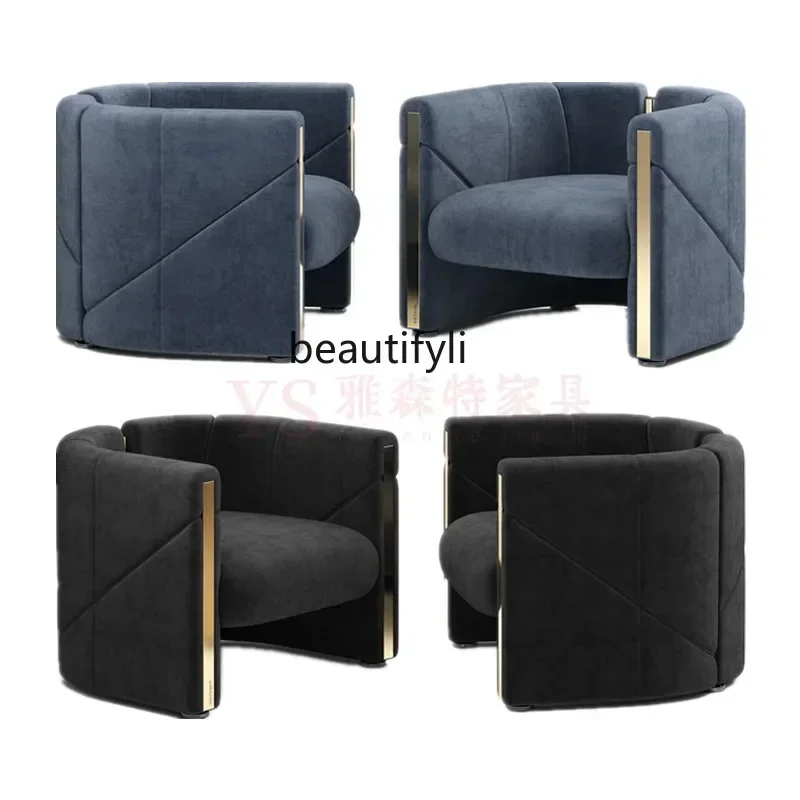 

SS ss7486 Italian light luxury metal business club reception leisure chair hotel lobby sofa single chair