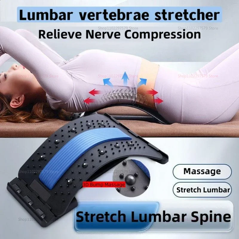

Lumbar Back Soothing Device Stretch Lumbar Spine Relieve Nerve Compression Magnetic Massage Lumbar Vertebrae Back Corrector