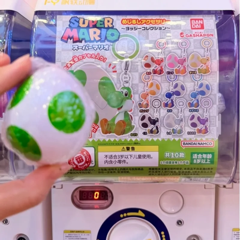 Hot Original In-Stock Bandai Gacha Super Mari Yoshi Figure Pendant Colorful Doll Charm Backpack Umbrella Pendant Toys Gifts