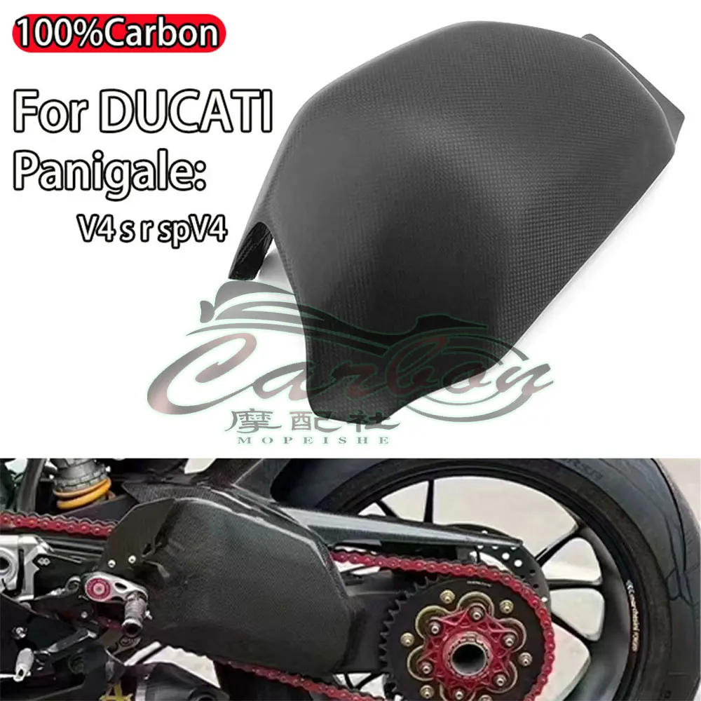 Motorcycle Rear Swingarm Cover Swing Arm For  PANIGALE V4 V4S V4R 2018 -2023 Superleggera V4 2020 2021 2022 Carbon Fiber