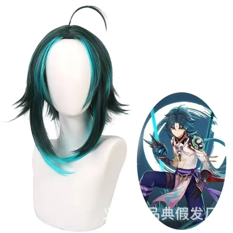 qwerrtyuio. 123456   Оригинальный ночной вилка God Protection Cos, специальный двухцветный короткий парик с защитой от скручивания, косплейasdffghjk 987764