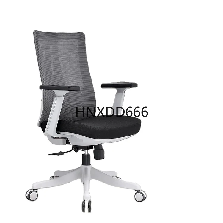 

Favorable Price High Quality Ergonomic Modern Office Chair Luxury Modern Mesh Executive Staff Office Chair