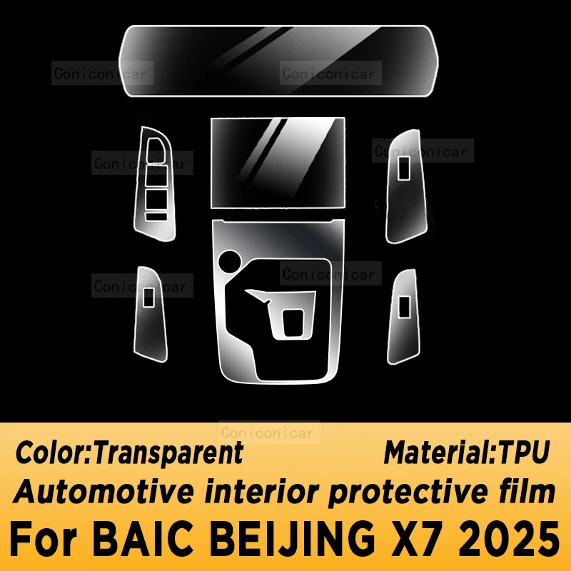 For BAIC NEW BEIJING X7 2025 Gearbox Panel Navigation Automotive Interior Screen TPU Protective Film Cover Anti-Scratch Sticker