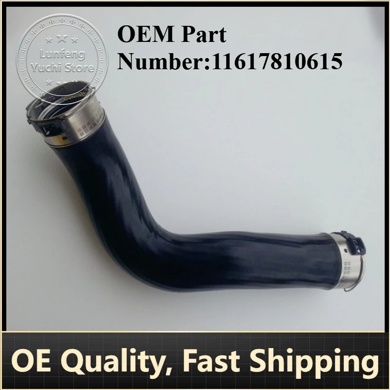 

P/N: 11617810615 - Turbocharger Hose / Intercooler Intake Hose / Charger Air Hose for BMW F10, F11, F07, 518d, 520d, 525d, 525dx