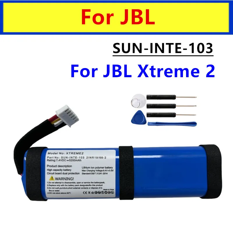 New Replacement Battery 5200mAh For JBL Xtreme 2 Xtreme2 Battery SUN-INTE-103 2INR19/66-2 ID1019 Bluetooth Speaker Battery +Tool