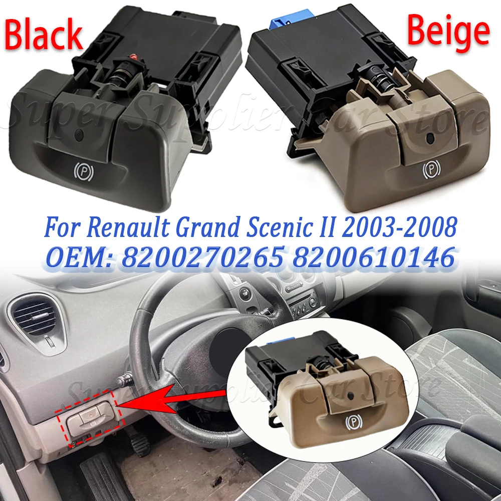 New For Renault Grand Scenic II 2003-2008 Car Hand Brake Button Parking Brake Switch 8200243681 8200270265 8200610146