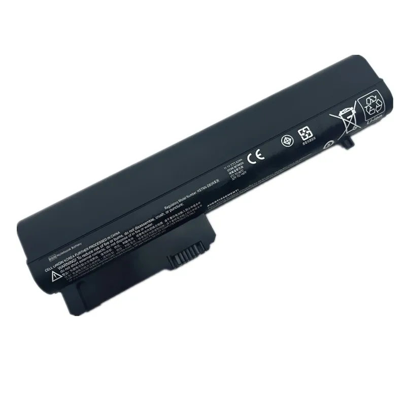 Imagem -02 - Bateria do Portátil para hp Elitebook Ms06 Ms06xl 2510p 2530p 2540p Nc2400 Nc2410 Hstnn-db0v Hstnn-db65 Ib66 Eh767aa 404887241 Novo