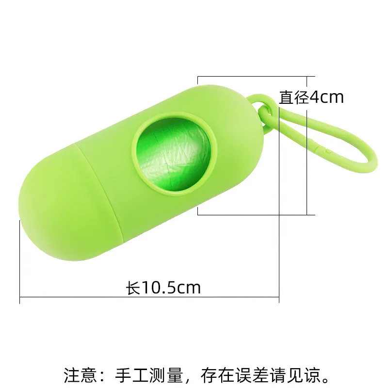 Portable Garbage Bag Travel Nappy Bags One-time Use Rubbish Bag for Baby Discard Diaper Nappy Baby Healthcare Kits