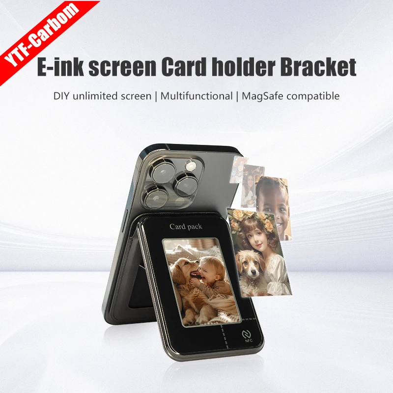 

Mobile phone card holder ink screen NFC smart personality DIY card holder AI synthesis projection screen creative card bag