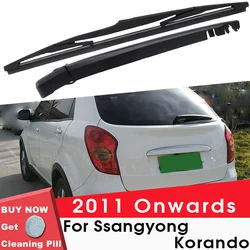 BEMOST Car Rear Windshield Wiper Arm Blades Brushes For Ssangyong Korando 2011 Onwards Back Windscreen Auto Styling Accessories