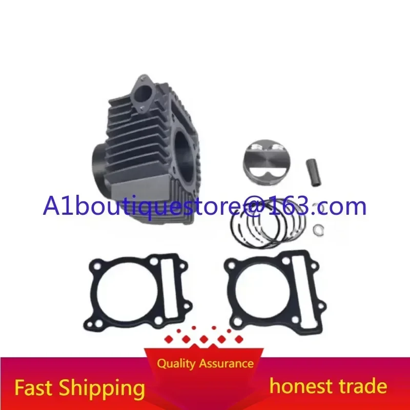 66Mm 212Cc Cylinder…