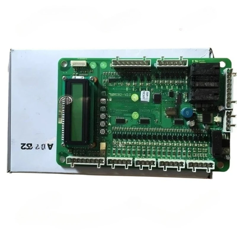 Speed Control Motion Control Board AMCB2 V1.0/V2.0/V35/V46 New Original Spot
