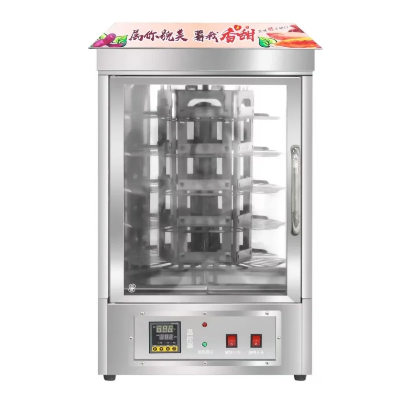 

Многофункциональная печь для обжарки орехов, приготовления кукурузы, бананов, таро и груш из нержавеющей стали, мобильная, для уличной торговли