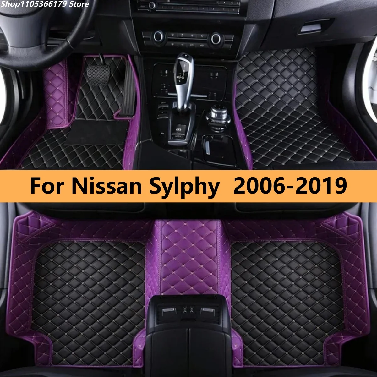 

Car Floor Mats For Nissan Sylphy 2019 2018 2017 2016 2015 2014 2013 2012 2011 2010 2009 2008 2007 2006 Auto Carpet Pads
