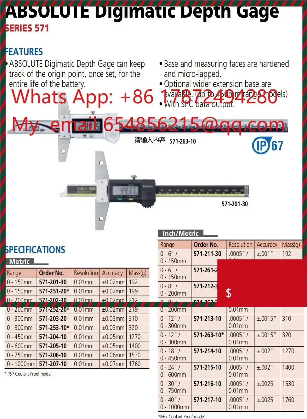 Original DS-P15 range 0-150mm IP67 protection digital depth caliper