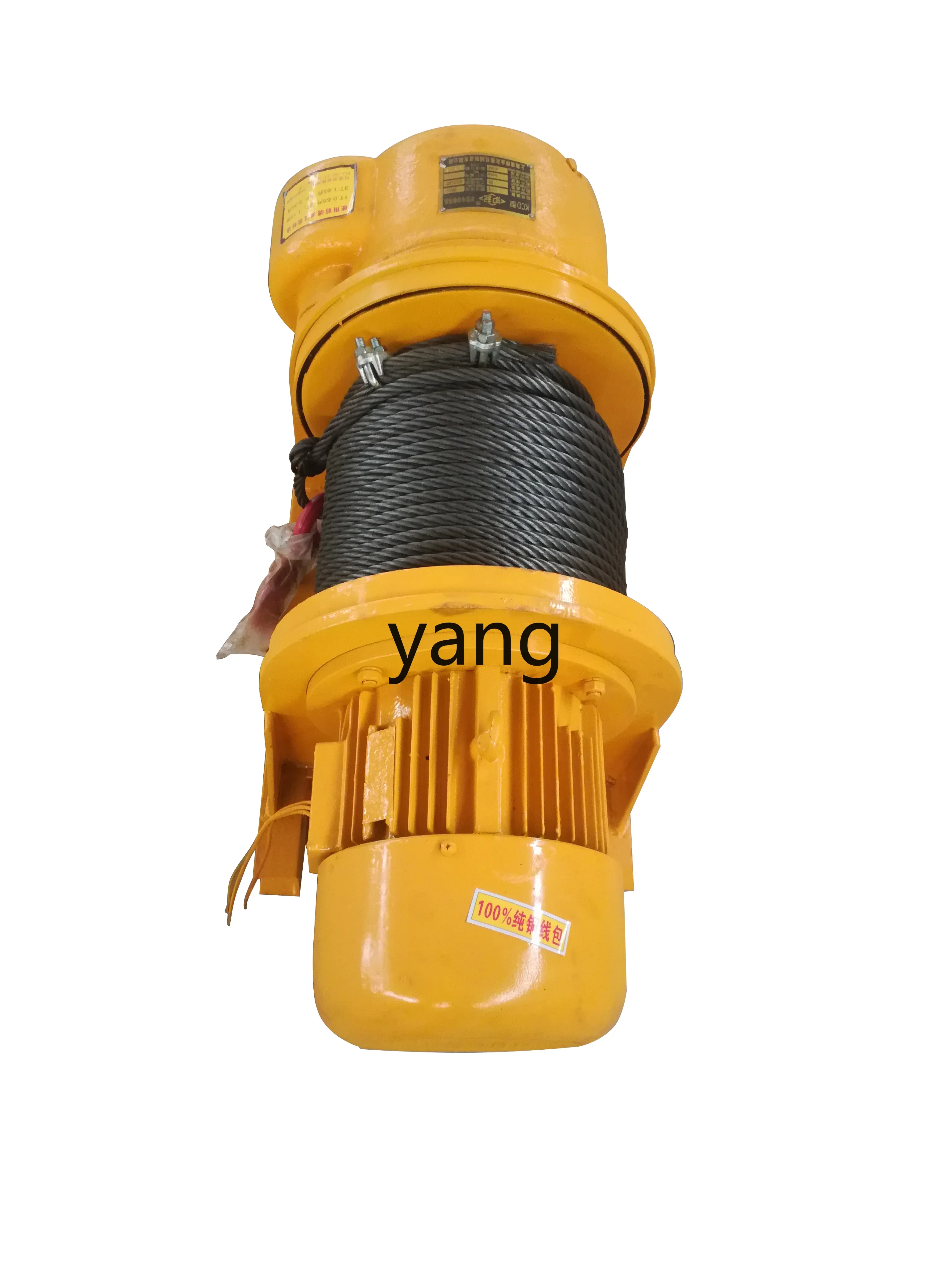 

YJQ Hoister Multi-Function Electric Lifting Traction Building Winch Electric Hoist