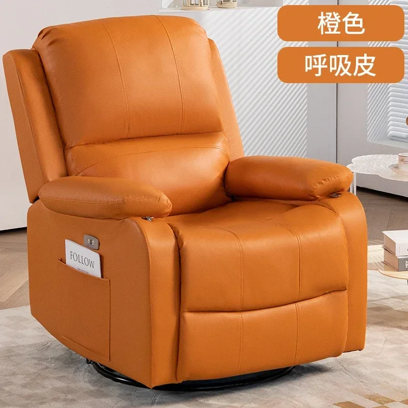 First-class space sofa cabin multi-functional single sofa can lie lazy electric massage chair computer office chair Manicure