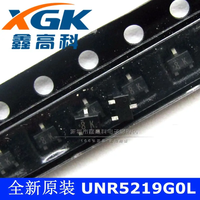 Free shipping   -UNR5219G0L 8K SOT323      10PCS