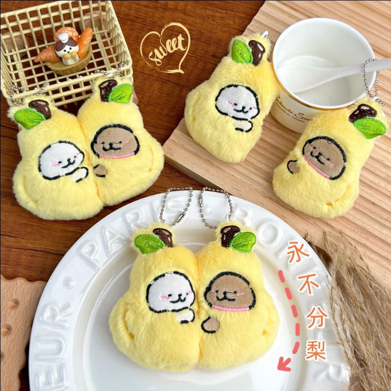 

Cartoon creativity never points pear magnetic pendant puppy couple backpack pendant good friend souvenir friendship wedding