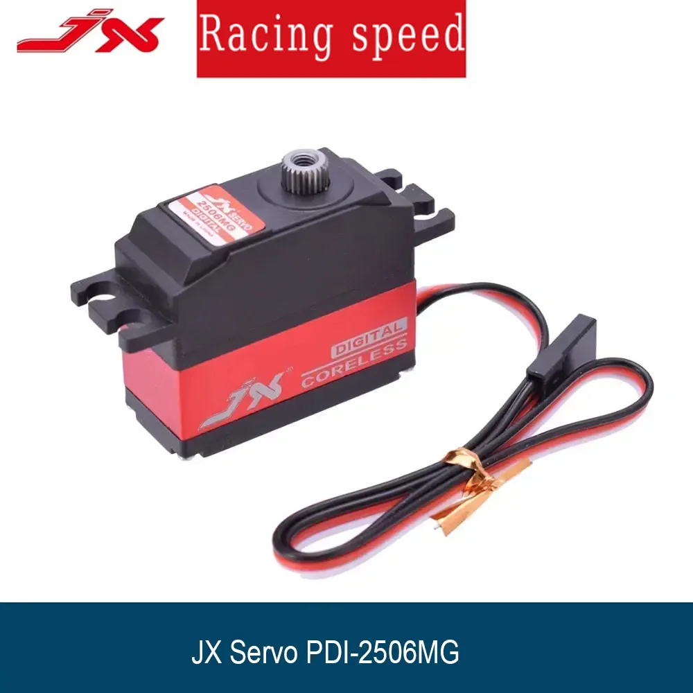 

Сервопривод HawkSpeed PDI — 2506MG: Цифровой сервопривод без сердечника с металлической шестерней 6,6 кг, идеально подходит для радиоуправляемых автомобилей, вертолетов 450/500 и фиксированного воздуха на крыле