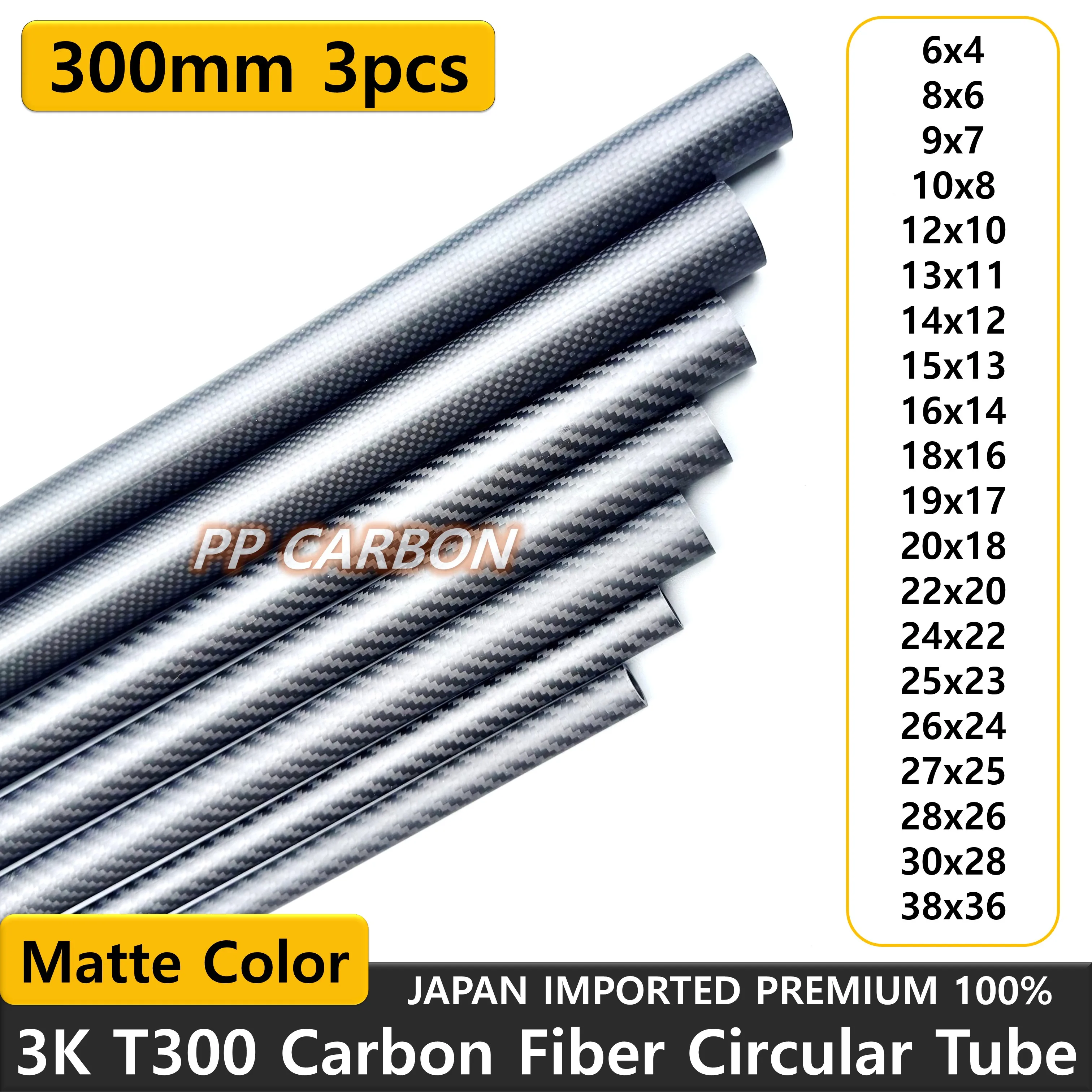 3Pcs Carbon Fiber T…