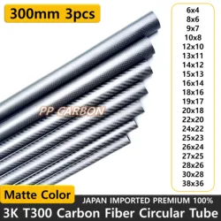 3pcs Carbon Fiber Tube 300mm for RC Airplane Parts Matte Twill Weave 3K High Hardness Composite Material OD 12mm 18mm 20mm 22mm
