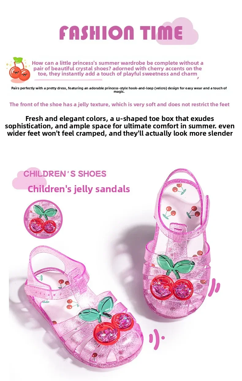Modische Sommer-Neuheit: Kinder-Jelly-Sandalen, Trendige Süße Strandschuhe, Mädchen-Cartoon-Frucht-Sandalen, Schüler-Kristallschuhe – Detail 3