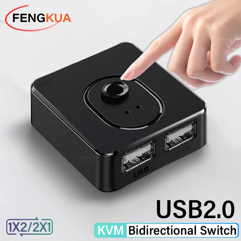 Variant: USB2.0