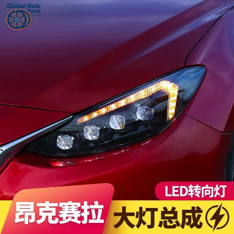 

Suitable for 14-16 Mazda Axela Headlight Assembly Modified Daytime Running LED Crystal Lens Flowing Turn Signal Lights