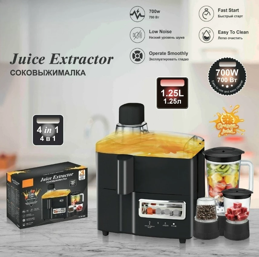 4-in-1 Multifunctional Blender - Household Smoothie, Soy Milk & Fruit Juicer