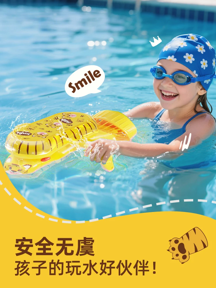 Little Hi Beast Kids Underwater Thruster Pool AirCraft Swing Artifact Creative Educational Swimming Toy for Children's Gift